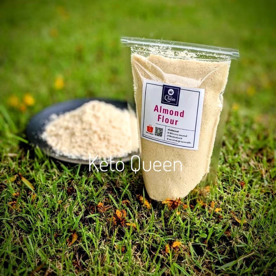 👑 KETO 👑 แป้งอัลมอนด์ Almond Flour อาหาร คีโต (200-500g.)