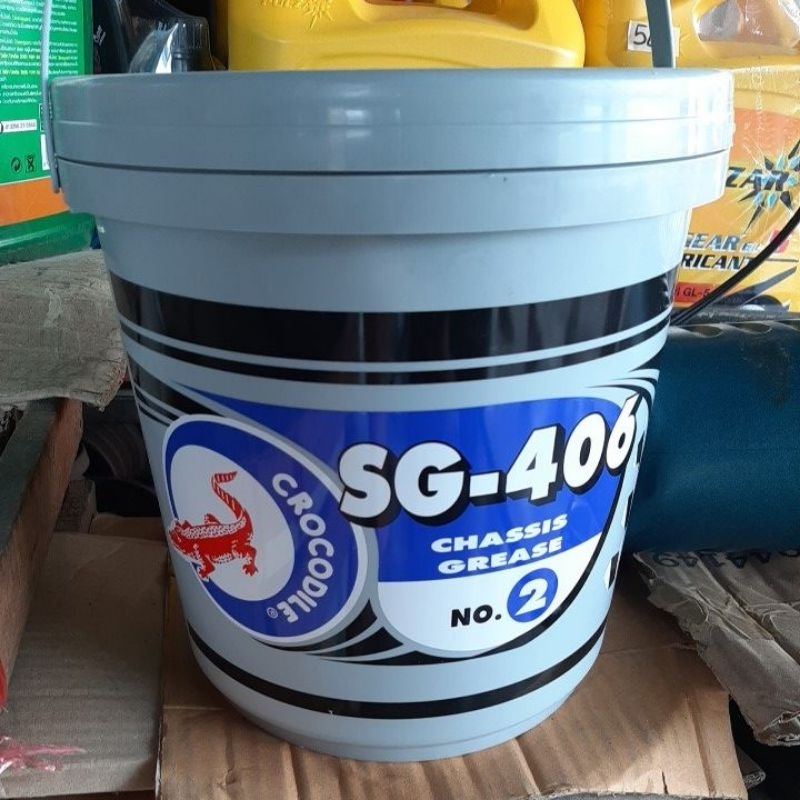 จาระบีจระเข้ SG-406 No.2 5kg.