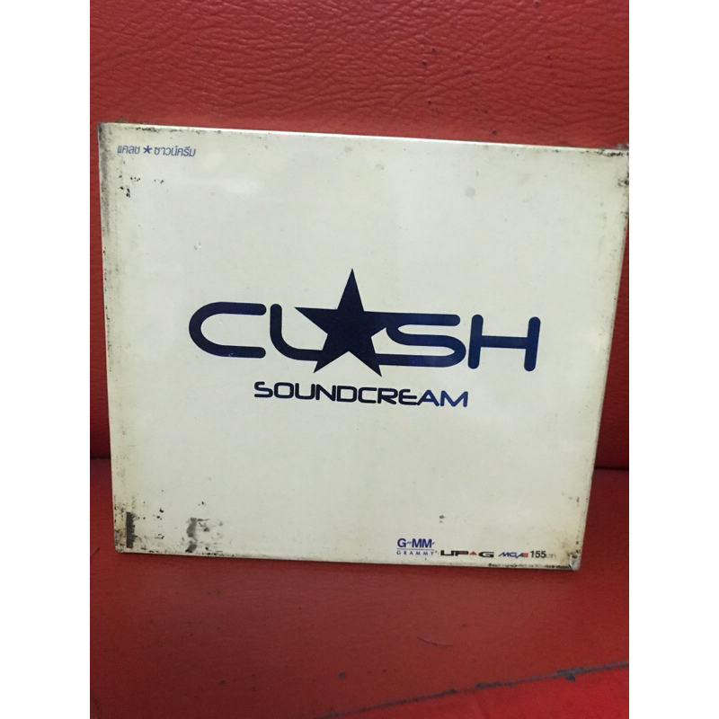 CD,ซีดี,เพลงไทย CLASH ชุด SOUNDCREAM,แผ่นแท้,มาสเตอร์,มือ 1