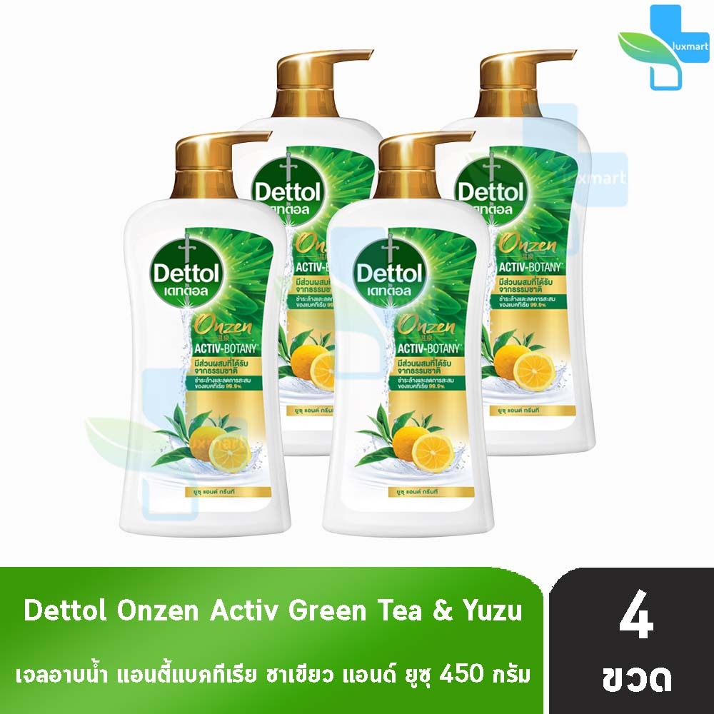 Dettol Onzen Activ-Botany เดทตอล เจลอาบน้ำ ส้มยูสุ ชาเขียว 450 มล. [4 ขวด สีขาว] ครีมอาบน้ำ สบู่เหลวอาบน้ำ