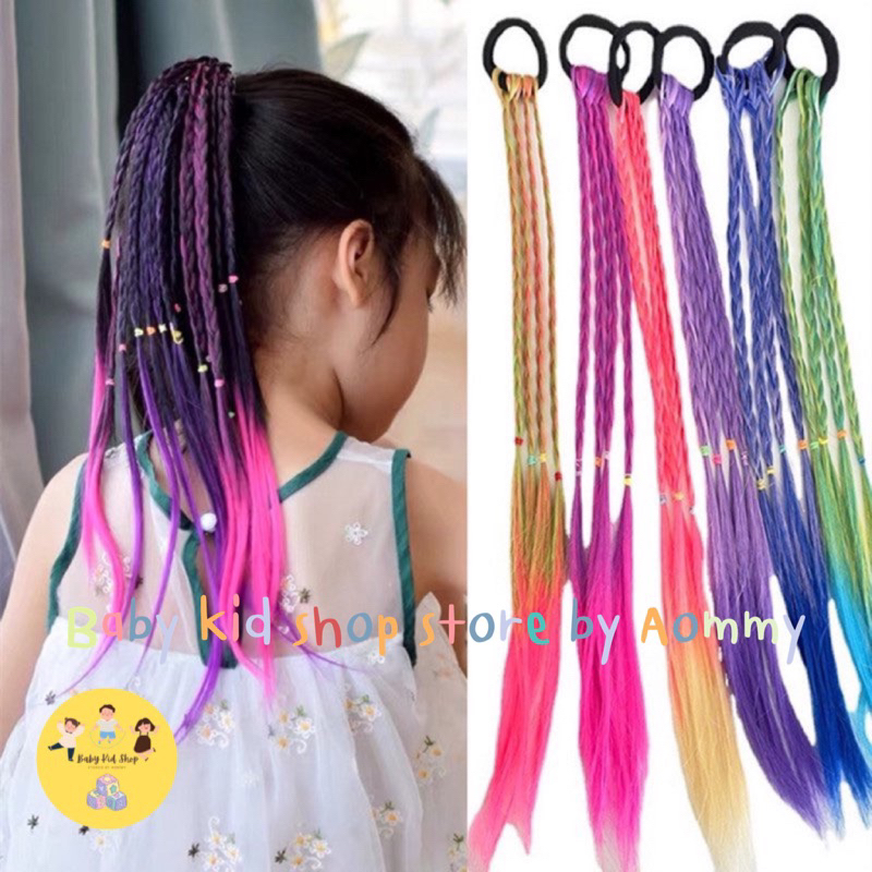 พร้อมส่งเครื่องประดับผม วิกผมถักติดผม สีสันสดใสสไตล์เกาหลีสำหรับเด็กผู้หญิง