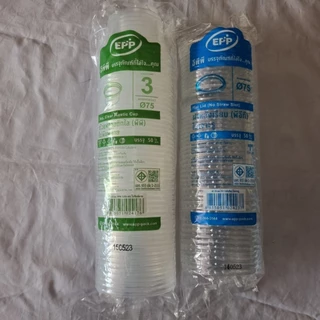 ถ้วย 3 oz PPN เนื้อแข็ง ใช้คู่ฝาเรียบ / โดม ไม่เจาะรู​ EPP​ ปาก75​ ใช้บรรจุอาหาร น้ำจิ้ม น้ำสลัด