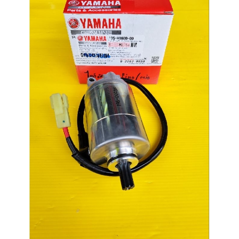 ไดร์สตาร์ทมีโอฟีโนนูโวของแท้เบิกศูนย์Yamaha