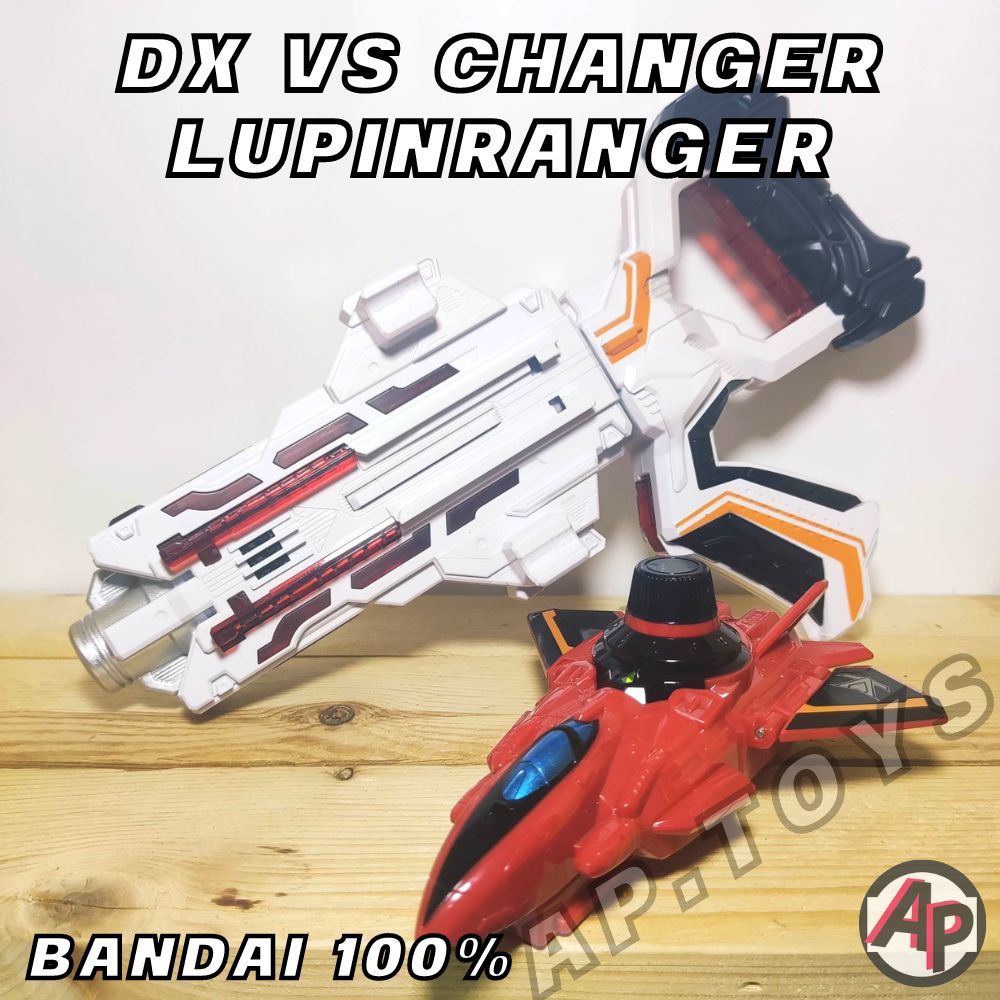 DX VS Changer Lupinranger [ที่แปลงร่าง อุปกรณ์แปลงร่าง เซนไต ลูแปงเรนเจอร์ แพทเรนเจอร์ Lupinranger VS Patranger]