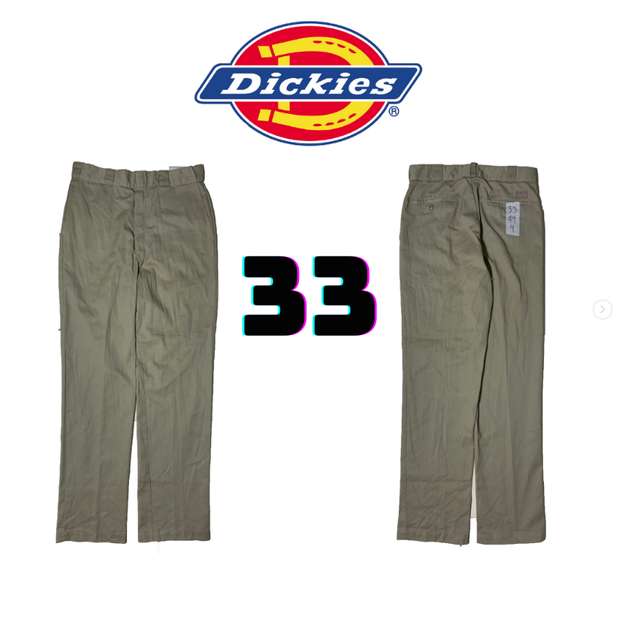 Dickies 874 สีกากี เอว 33-34