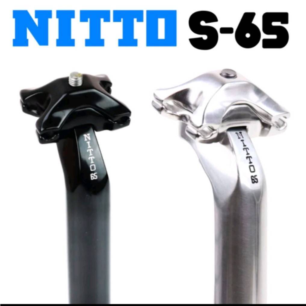 Nitto หลักอานคุณภาพสูง แข็งแรง มั่นคง ปลอดภัย 26.8 Crystal Fellow Pillar หลักอานเยื้องหลังสวยเท่