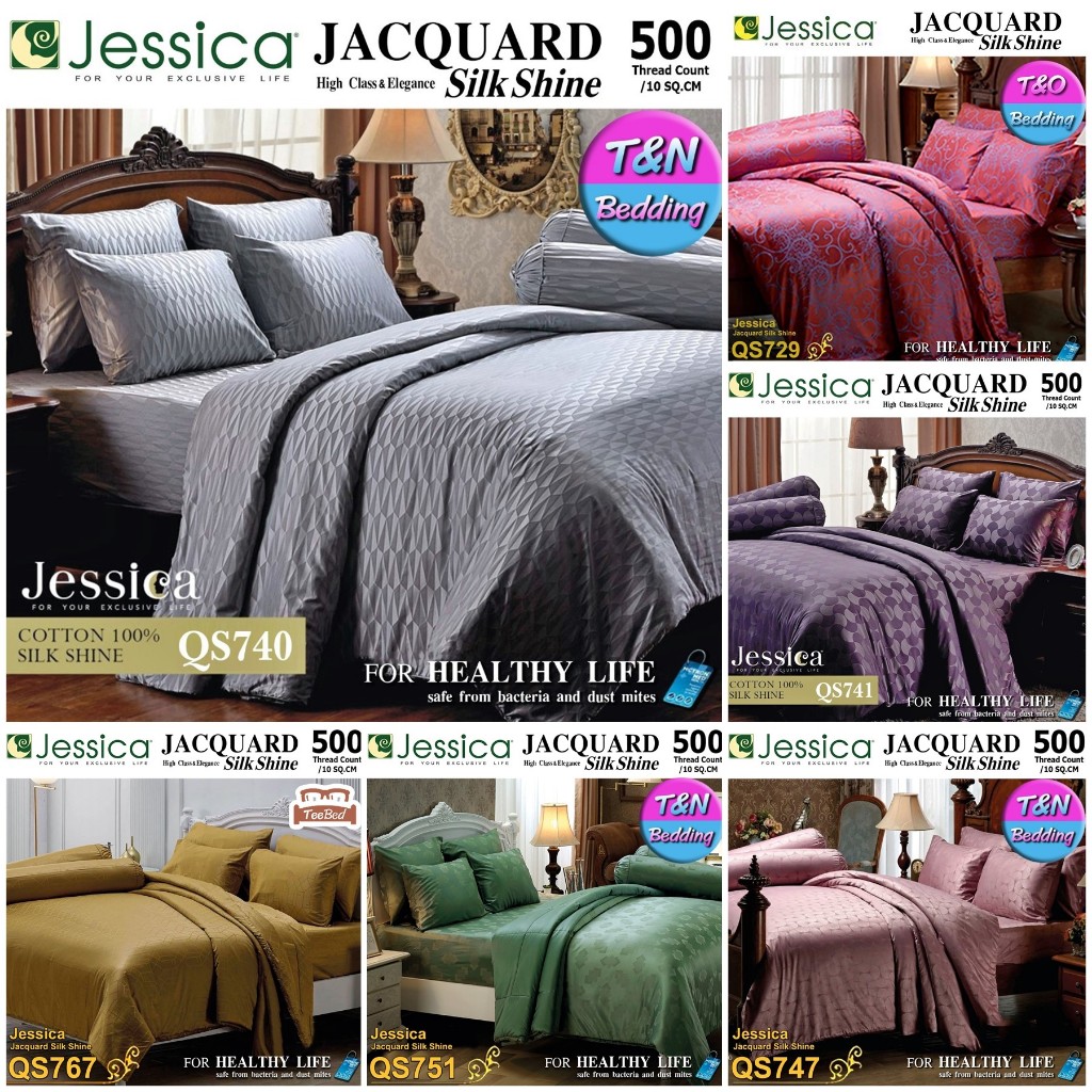 ⭐พร้อมส่ง⭐ Jessica Jacquard เฉพาะปลอกหมอน  ปลอกข้าง
