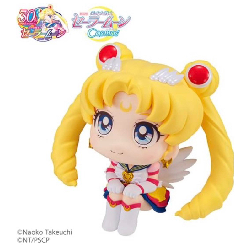 Rukappu Movie Sailor Moon Cosmos Eternal Sailor Moon