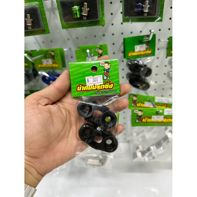 น้าคมน็อตซิ่ง ปะกับแฮนด์แต่งอัลลอย CNC สำหรับ PCX/MSX125/Monkey125/KSR/CB150/Zoomer-X thumbnail 7