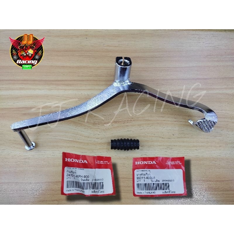 🌟คันเกียร์ชุบ+ยางคันเกียร์(แท้‼️)🔥WAVE125R-S-บังลม🔥24701-KPH-900+95011-40000 #7-3-10+#14+47