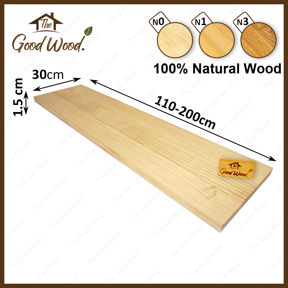 (จัดส่ง1-2วัน) ชั้นวางของ ไม้สน หนา 15mm. กว้าง 30cm. x ยาว 110-200cm. AB ต่อลายเส้นตรง ไม้สนประสาน 
