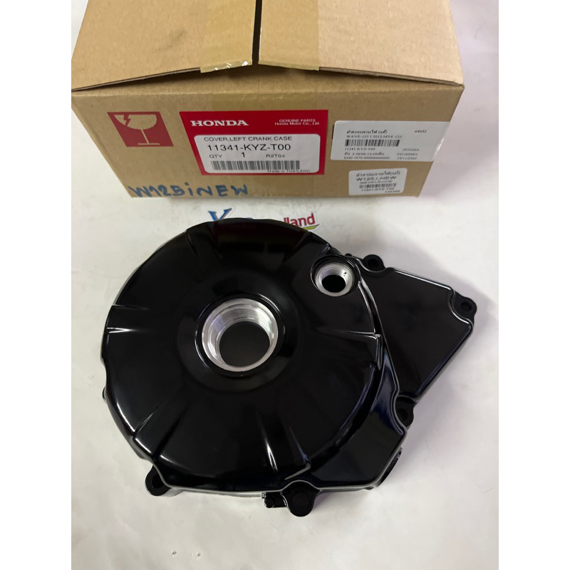 ฝาครอบจานไฟแท้เบิกศูนย์W125i New(ปลาวาฬ)(ปี2012-2021)MSX125 รหัส 11341-KYZ-TOO+ปะเก็นจานไฟแท้