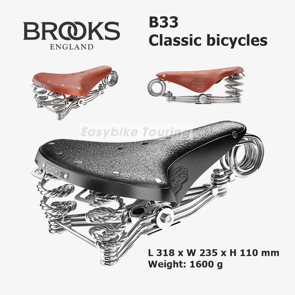 เบาะหนังแท้ BROOKS B33 / England