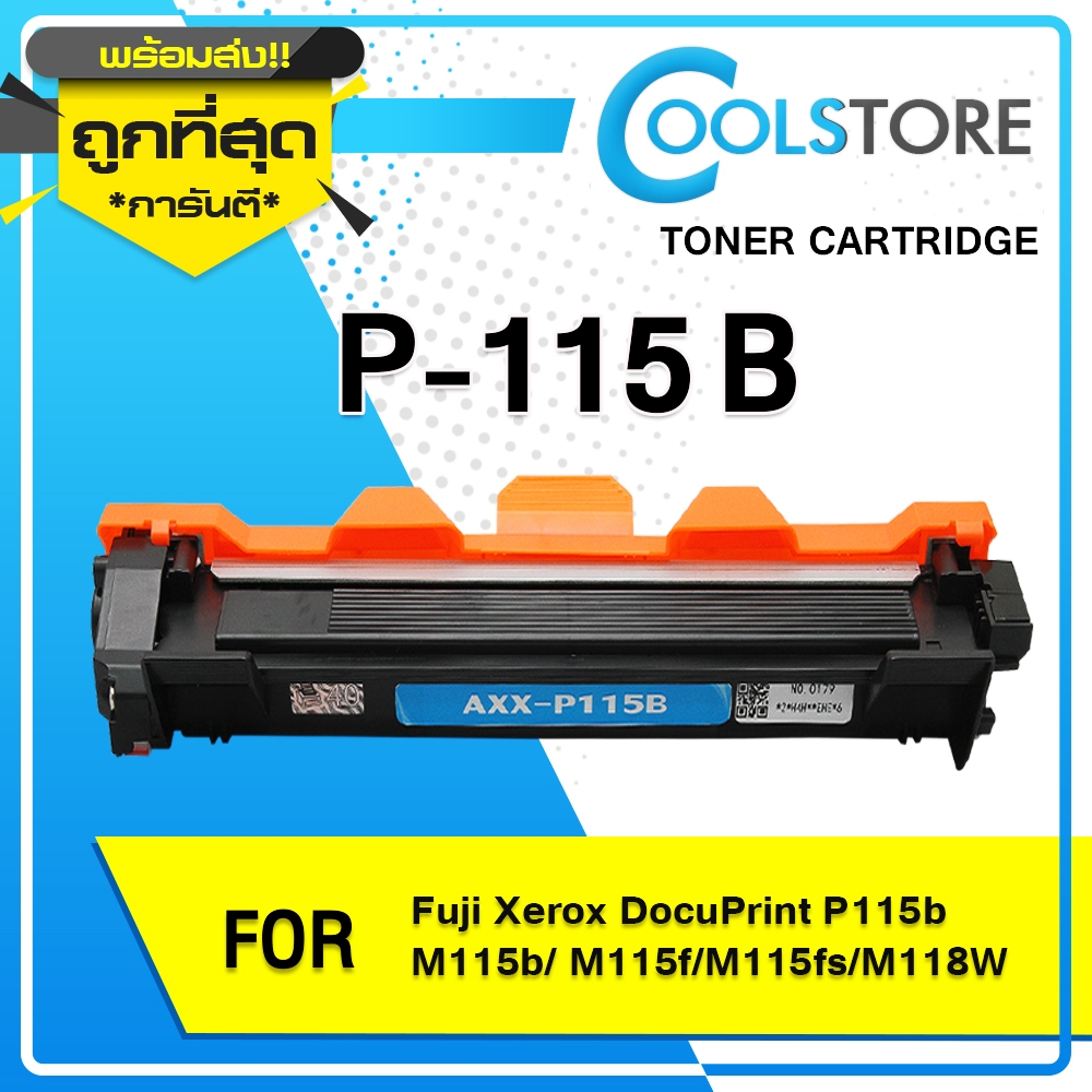 COOLS หมึกเทียบเท่า P115B/CT202137/P115/115B For FujiXerox DocuPrint P115b/P115w/M115b/M115fs/M115z