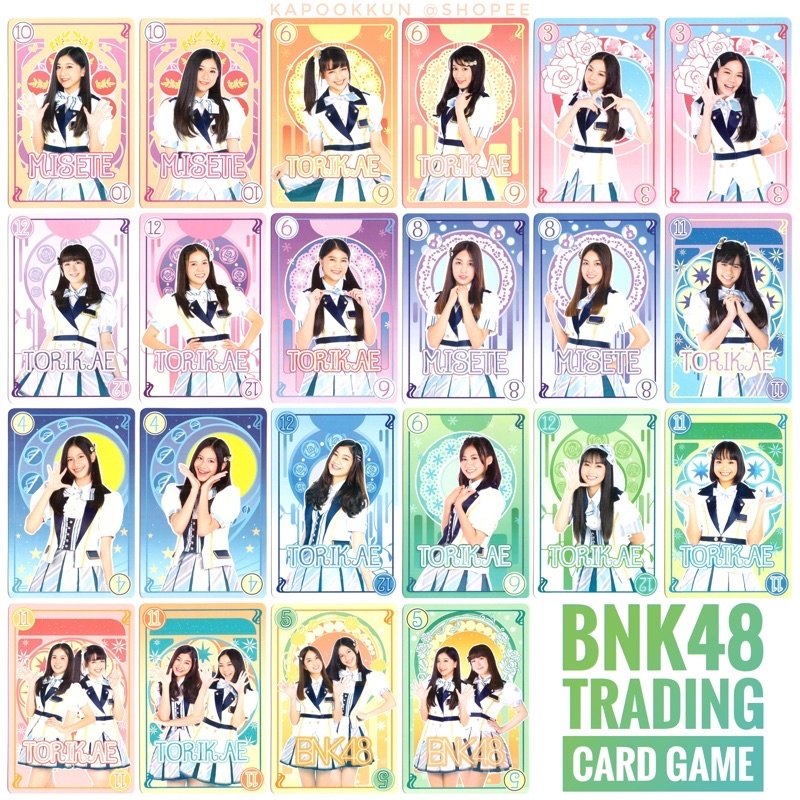 [การ์ดเกม][2/2] BNK48 Trading card game Aitakatta