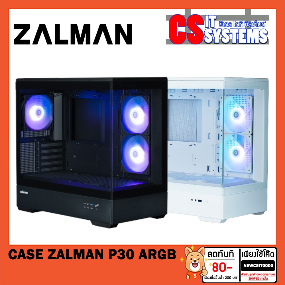 CASE (เคส) ZALMAN P30 ARGB, P30 ARGB V2 Micro-ATX Mini-Tower (รับประกัน 1 ปี)