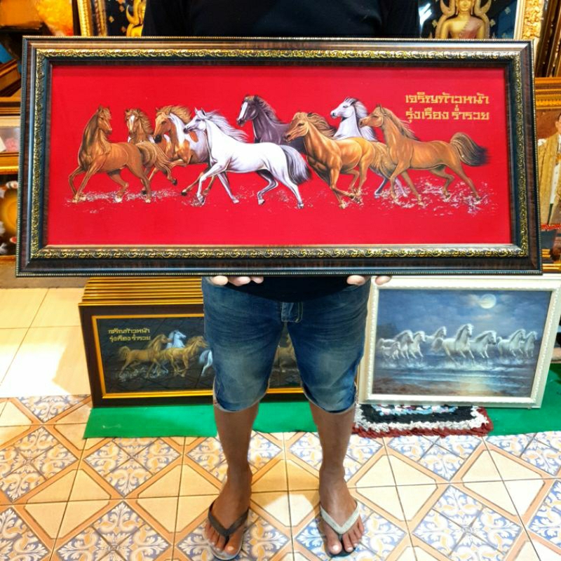 กรอบรูป ม้า ม้า8ตัว กรอบรูปม้า ภาพม้ามงคล รูปม้า เสริมฮวงจุ้ย ของขวัญ ของที่ระลึก