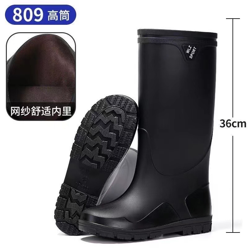 รองเท้าบู้ทสูง ใส่ได้ทั้งชายเเละหญิง กันน้ำ มีซับใน มีกันลื่น รหัส809