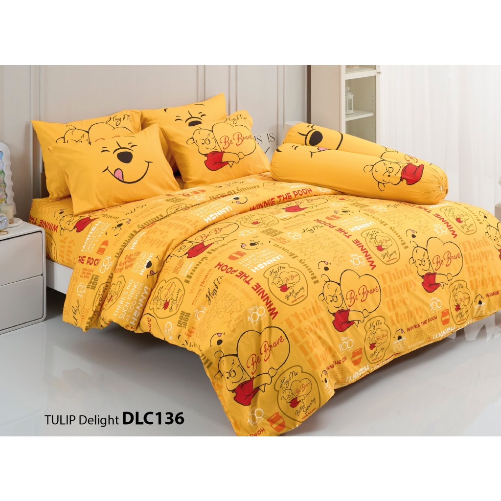 TULIP Disney ผ้าปูที่นอน ผ้านวม ชุดเครื่องนอน TULIP Delight หมีพูห์ ลิขสิทธิ์แท้ DLC136