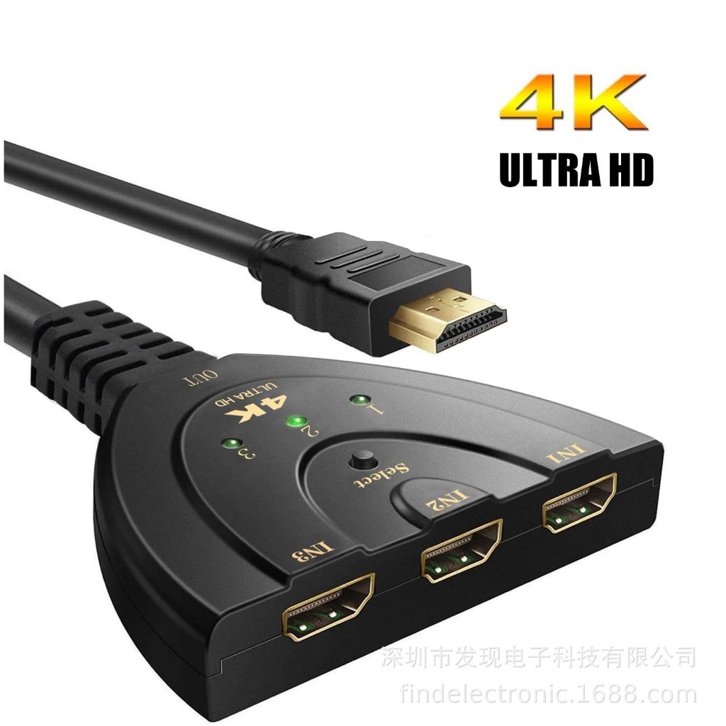 Ultra HD 4K x 2K HDMI Switch 3x1 Switcher Selector 3D 2160p