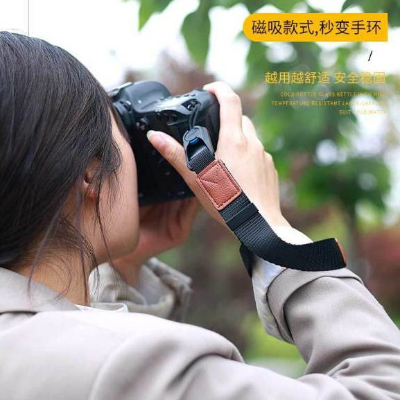 สายกล้อง แนว Peak Design Camera Strap Dslr Mirrorless สายคล้องมือกล้อง คุณภาพดี เหมือนใช้ของแท้