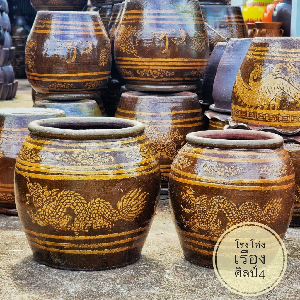 🔥พิเศษส่งฟรีไม่ต้องรอโค้ด🔥ส่งถึงบ้าน โอ่งมังกรราชบุรี โอ่งอบไก่ โอ่งอบปลา โอ่งใส่น้ำ กระถางต้นไม้ Byโรงโอ่งเรืองศิลป์4