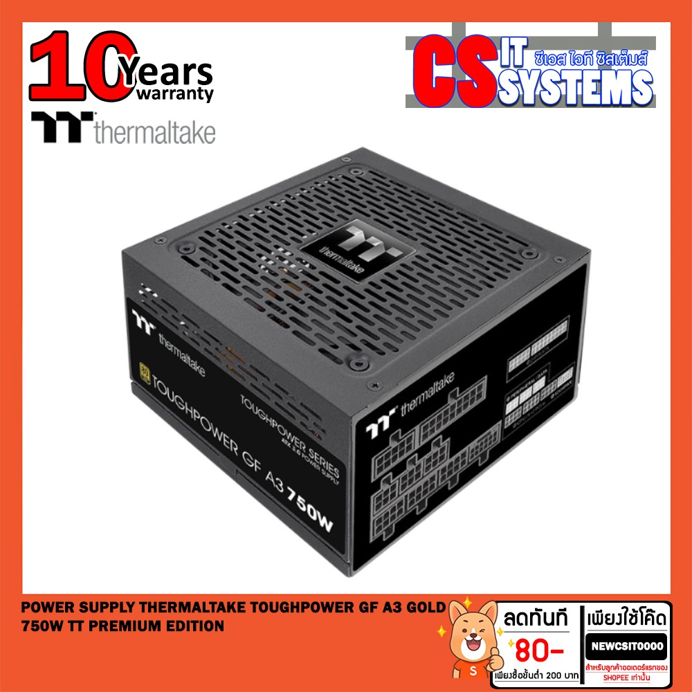 POWER SUPPLY THERMALTAKE TOUGHPOWER GF A3 750W ATX 3.0 80+ Gold TT Premium Edition