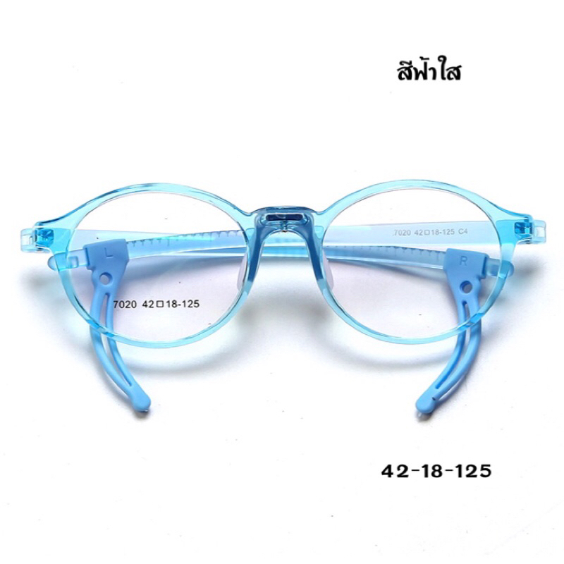 แว่นเด็ก 3-5ปี แว่นตาเด็ก 7020 กรอบแว่น TR90 กรอบสำหรับตัดเลนส์ - รูปที่ 5