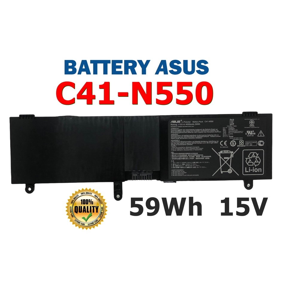 ASUS แบตเตอรี่ C41-N550 ของแท้ (สำหรับ Q550L GL550 G550 N550X N550J R552 Series) ASUS Battery Notebo