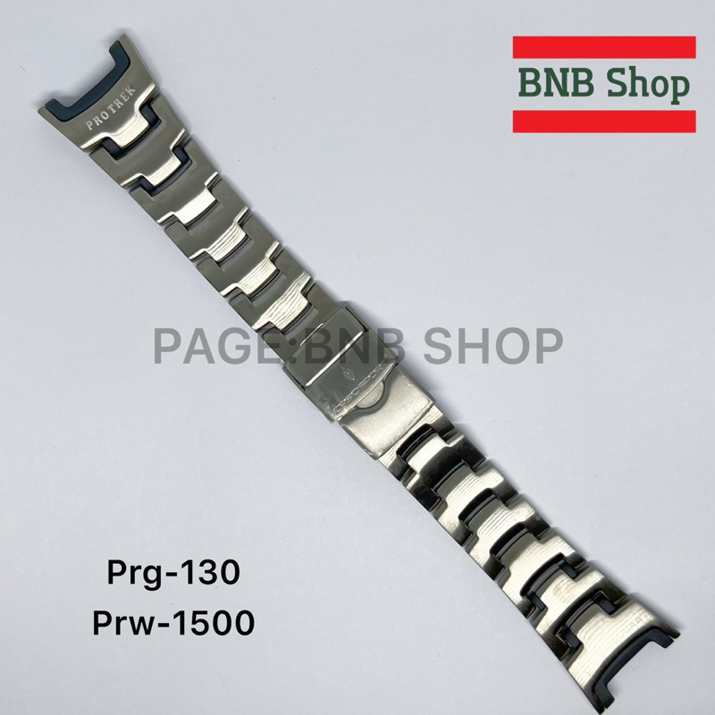 สายนาฬิกาข้อมือไทเทเนี่ยม สําหรับ PROTREK PRG-130T / prw-1500T