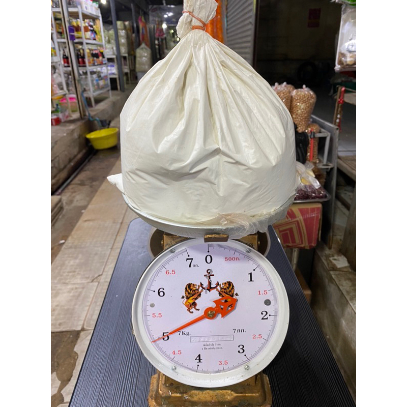 ปูนขาวอย่างดี ราคาส่ง ขนาด5กิโลกรัม ใช้กินกับหมาก,แช่ผักผลไม้,ฆ่าเชื้้อราต้นไม้