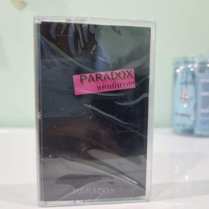 เทปคาสเซ็ท Paradox แค้นผีนรก ซีลมือ 1 แท้