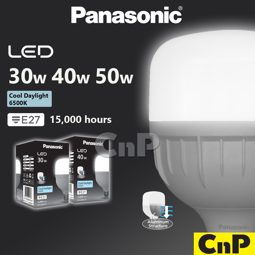 Panasonic หลอดไฟ LED T-Bulb 30W 40W 50W High Watt พานาโซนิค รุ่น LOTUS