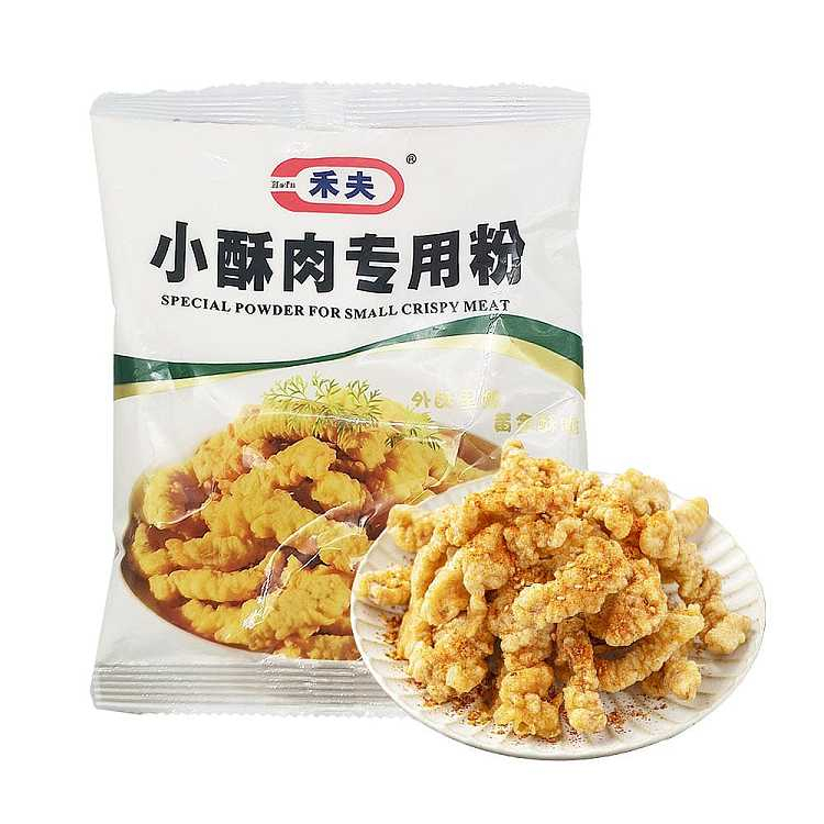 แป้งทอดกรอบอเนกประสงค์ สูตรกรอบฟู ชุปทอดกี่ครั้งก็ยังอร่อย 禾夫小酥肉粉 100g