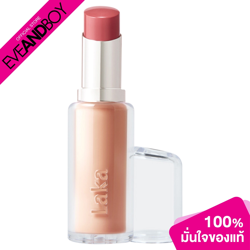 LAKA - Bonding Glow Lipstick (3.7 g.) ลากะ ลิปเนื้อโกลว์ ที่ช่วยให้ริมฝีปากเงาแวววาว