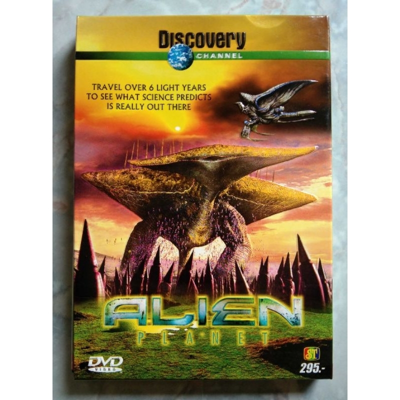 📀 DVD DISCOVERY CHANNEL : ALIEN PLANET