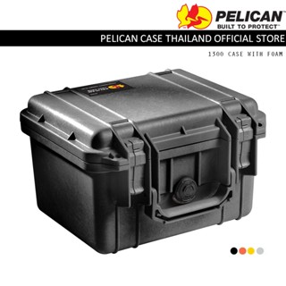 Pelican 1300 case with Foam - กล่องกันน้ำกันกระเเทก
