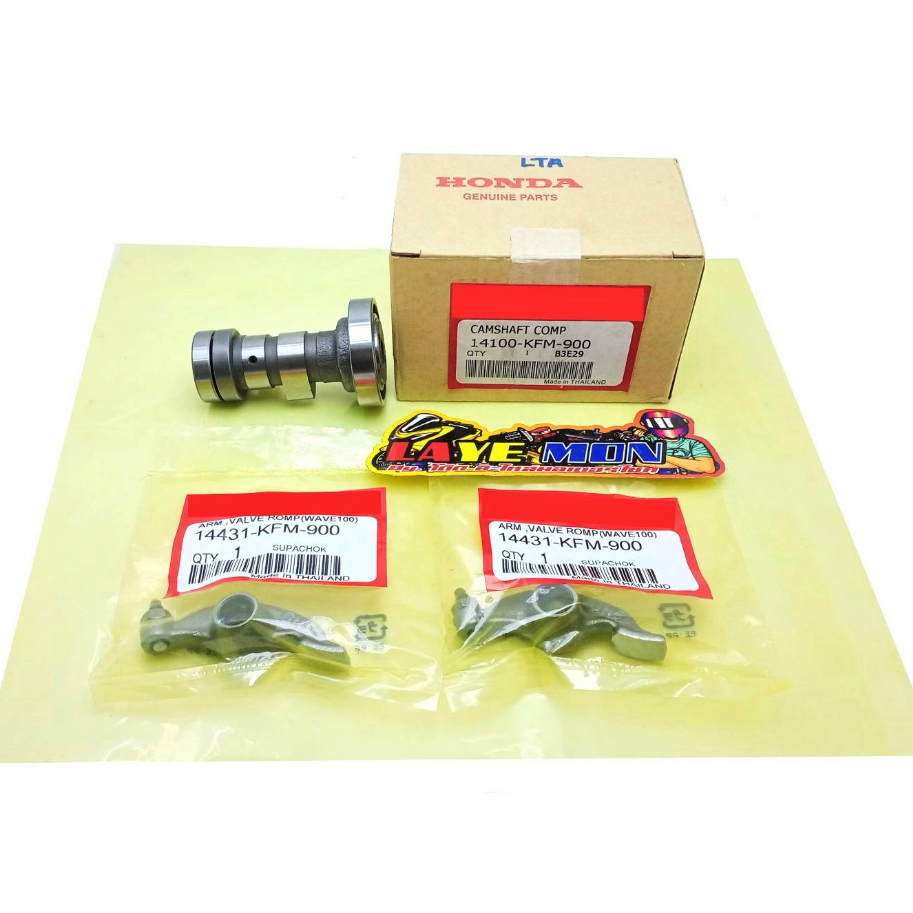 แกนราวลิ้น กระเดื่องวาล์ว แคมเดิม wave100 ดรีมคุรุสภา ดรีม-นิว เวฟ100 เวฟ110 ดรีม99 เวฟz เวฟ100ยูบ๊อ