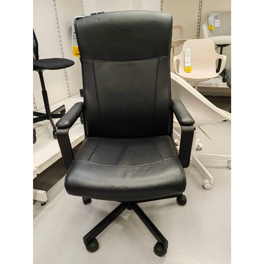 IKEA MILLBERGET มิลบาเรียต เก้าอี้หมุน