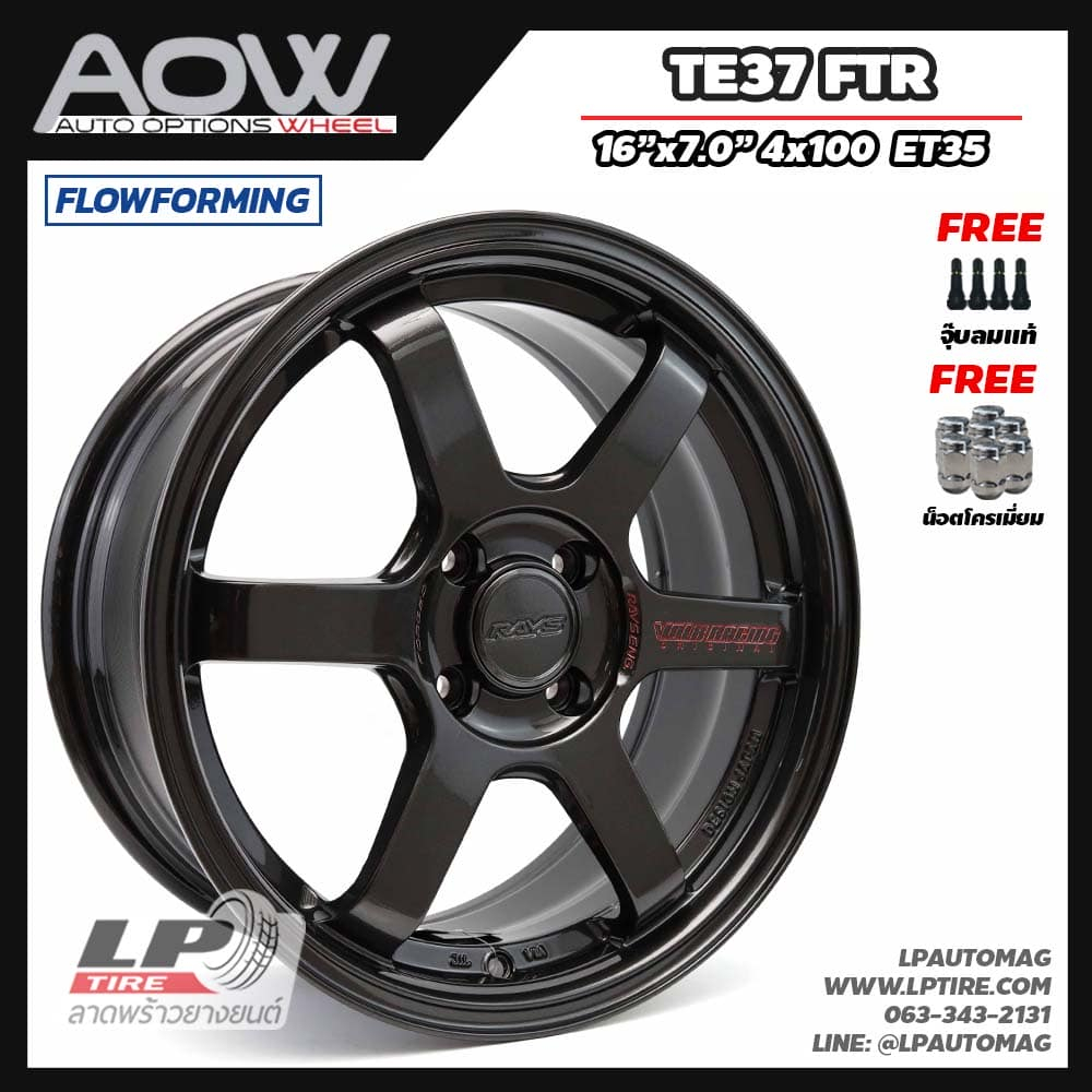 [ส่งฟรี] ล้อแม็ก AUTO OPTION รุ่น AOW11 ลาย TE37 ก้านยก ขอบ16" 4รู100 สีไดมอนด์แบล็ค กว้าง7" ล้อเบา 