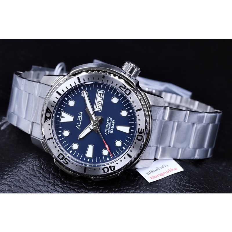 นาฬิกา ALBA Mini Tuna Thailand Creation รุ่น AL4601X / AL4601X1