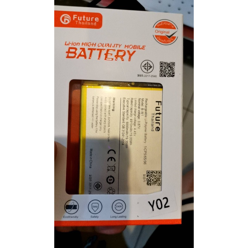 แบต Vivo y02 y02s b-w1 ใช้ด้วยกันได้