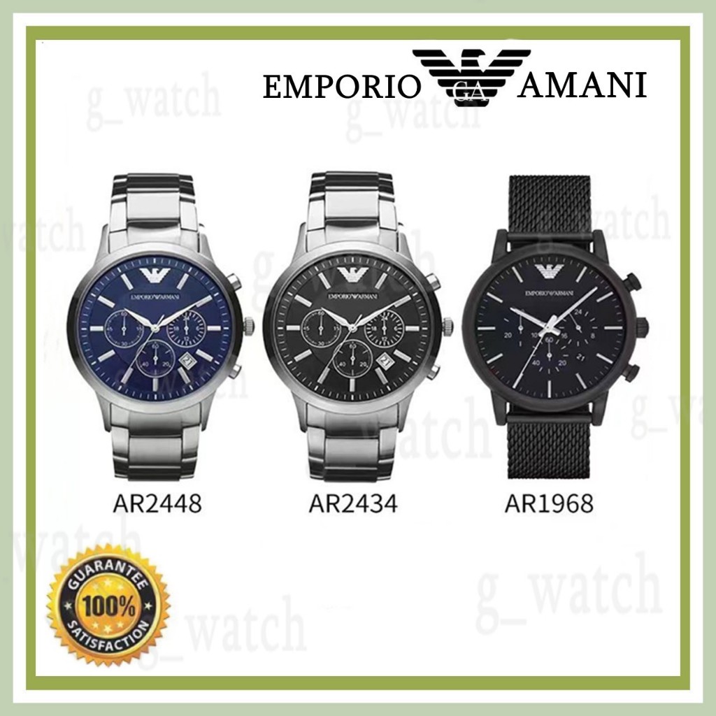 EMPORIO ARMANI นาฬิกาข้อมือผู้ชาย รุ่น AR2434  AR1968