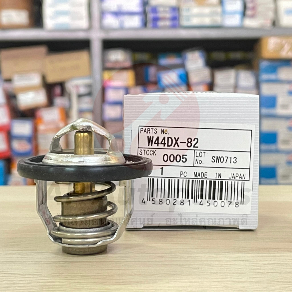 พร้อมส่ง !! TAMA Japan วาล์วน้ำ SUZUKI CARRY 44 มิลลิเมตร 82 องศาเซลเซียส เบอร์ W44DX-82 Thermostat - รูปที่ 2