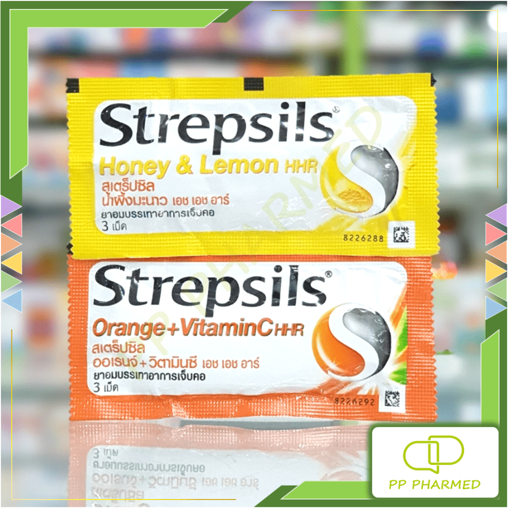 Strepsils สเตร็ปซิล ยาอมบรรเทาอาการเจ็บคอ ซอง6,8เม็ด