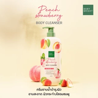 Baby Bright บอดี้คลีนเซอร์ 450ML