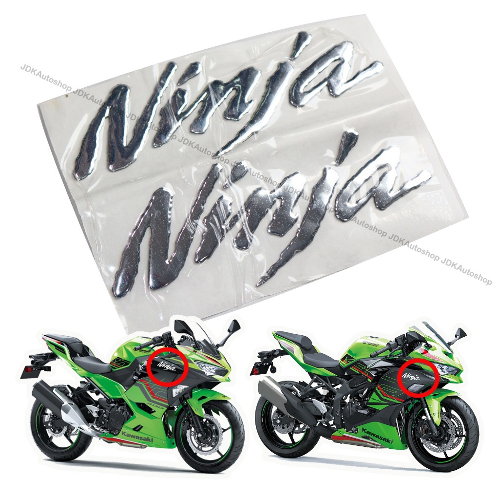 1 คู่ Ninja สติ๊กเกอร์ โลโก้ตัวหนังสือ สำหรับ KAWASAKI Ninja 250/300/650 ZX-6R/10R/12R คาวาซากิ นินจ