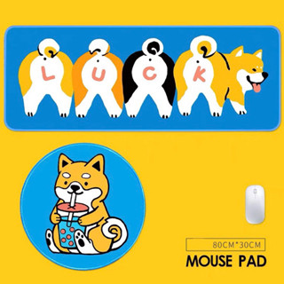 (พร้อมส่ง) แผ่นรองเม้าส์ แผ่นรองคีย์บอร์ด ลายหมาชิบะ Mouse p…