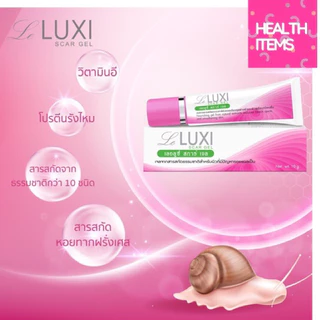 Leluxi Scar gel เลอลูซี่ เจล ขนาด 10 กรัม