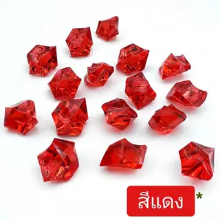หิน คริสตัลใส คริสตัลสี เม็ด ตกเเต่งตู้ปลา สีฟ้าคราม สีชมพู รวมสี ตกแต่งบ้าน อุปกรณ์ตกแต่งตู้ปลา งานศิลปะ